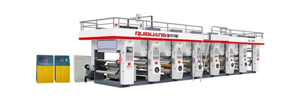 RG-1A型高速凹版塑料印刷機 (2)